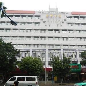 Sealy Hotel, Guangzhou